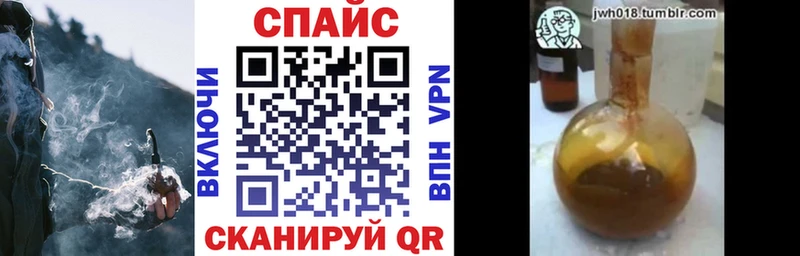 сайты даркнета Telegram  MEGA маркетплейс  Сорочинск  Бутират BDO 33% 