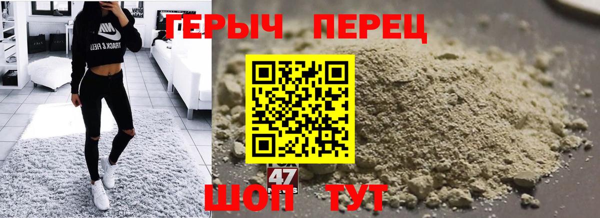 ГАШ  Кокаин  COCAIN  Вход с VPN  МЕФ   Сорочинск  Бошки Шишки 