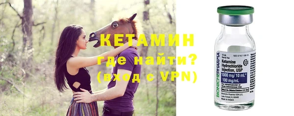 марихуана Абдулино