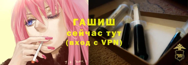каннабис Алзамай