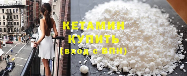 герыч Покров