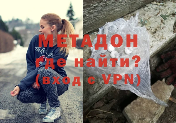 mdpv Алексеевка