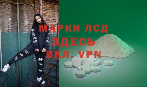 кокаин Абинск