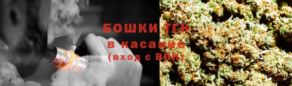 марихуана Абдулино