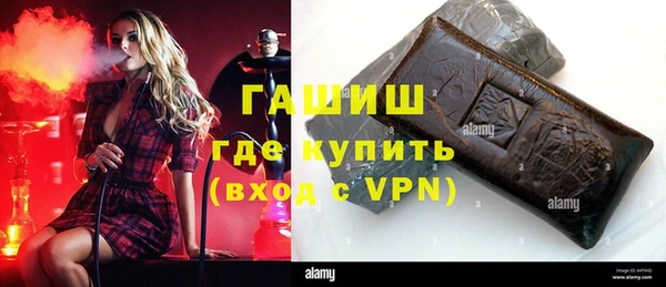 mdpv Алексеевка