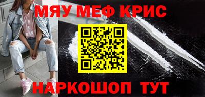 гашишное масло Первоуральск