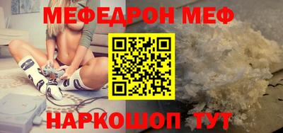 гашишное масло Первоуральск