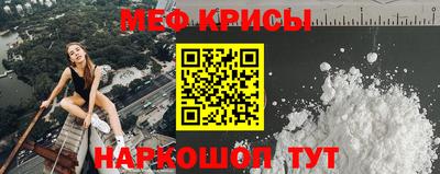 гашишное масло Первоуральск