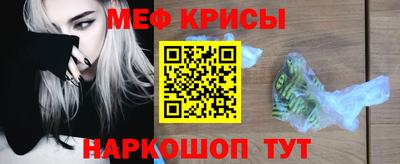 гашишное масло Первоуральск