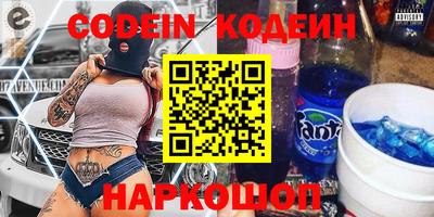 мдма Пенза