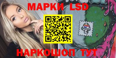 мдма Пенза