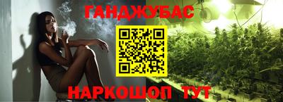 мдма Пенза