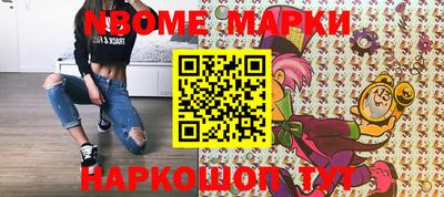 мдма Пенза