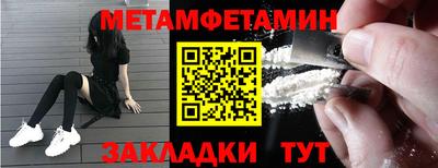 гашишное масло Первоуральск