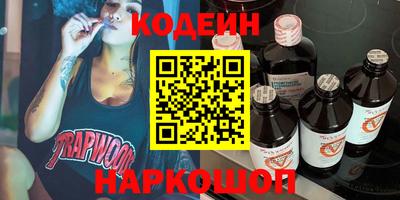 мдма Пенза