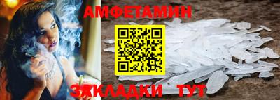 гашишное масло Первоуральск
