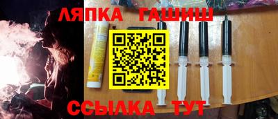 мдма Пенза