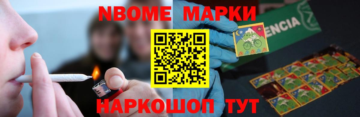 Лсд 25 экстази ecstasy Сорочинск