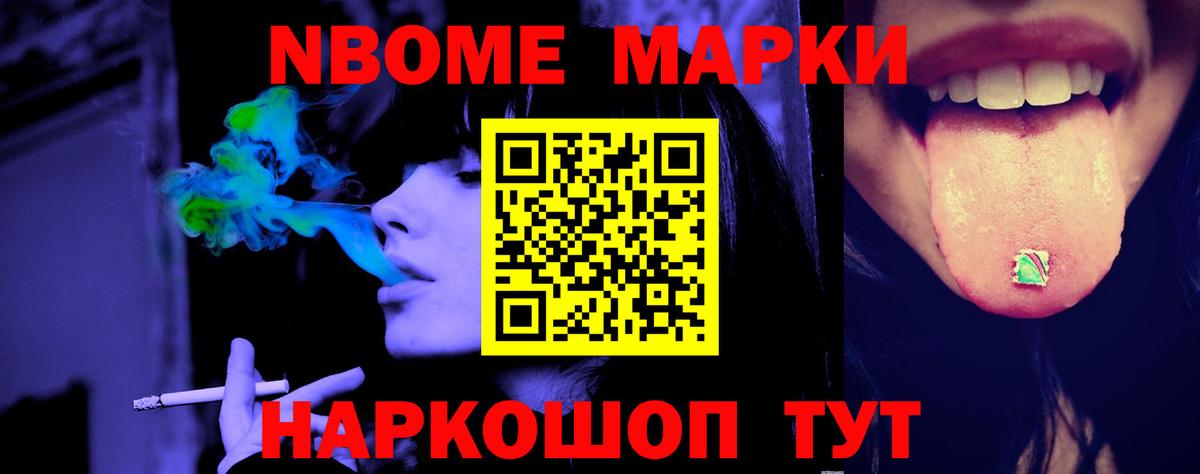 ЛСД экстази кислота  Вход с VPN  Лсд 25 экстази ecstasy  Сорочинск 